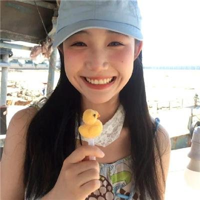 都是她的错
