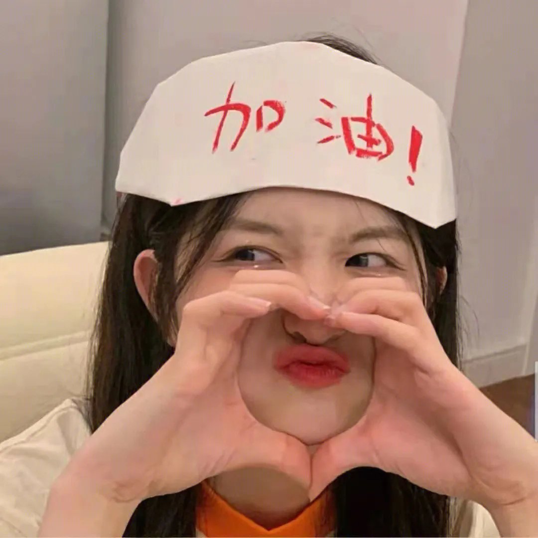 韩裔美人的日与夜